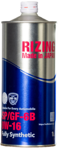 RIZING 0W-16 1L