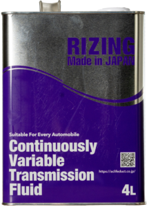 RIZING CVT 4L