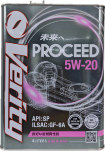 VERITY 5W-20 4L